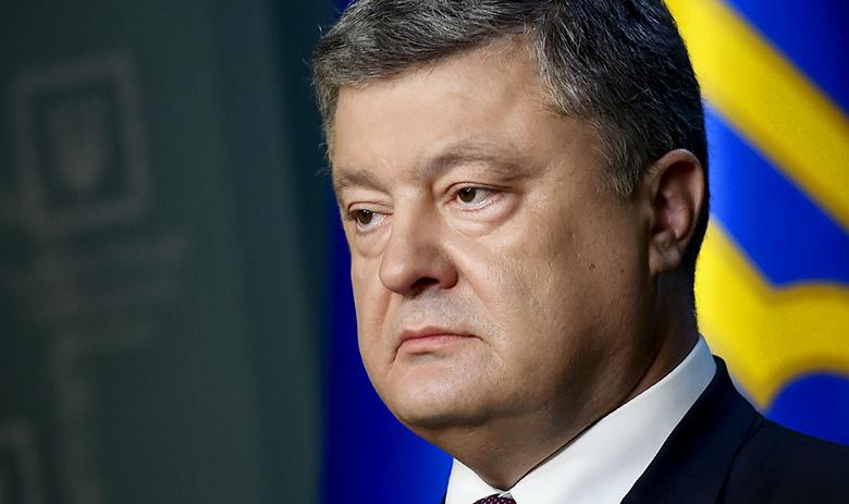 Президент Украины Пётр Порошенко