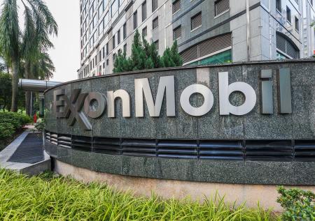 ExxonMobil объявила о начале выхода из проекта «Сахалин-1»