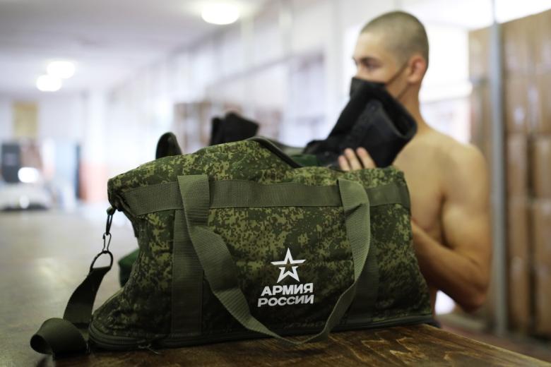 Сборный пункт военного комиссариата