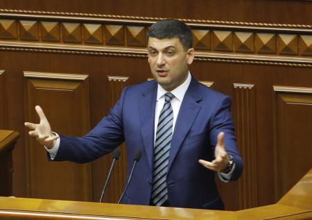 Гройсман: разрыв железнодорожного сообщения с РФ невозможен