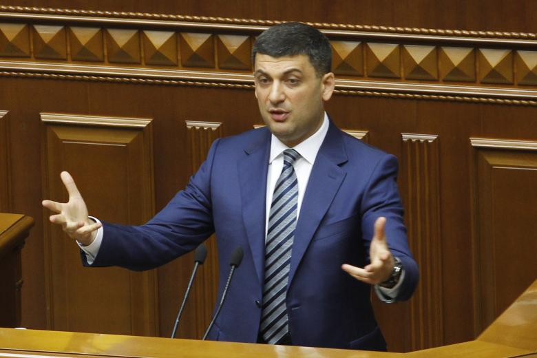 Владимир Гройсман