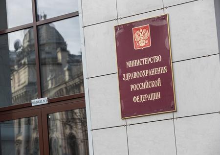Минздрав подготовит новые меры по борьбе с курением