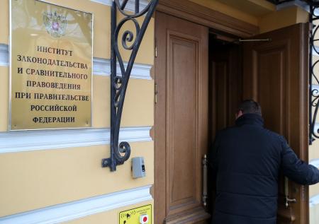 Ограничили президентом: поправки в Конституцию РФ не выйдут за послание