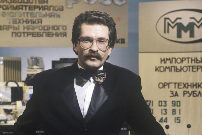Влад Листьев