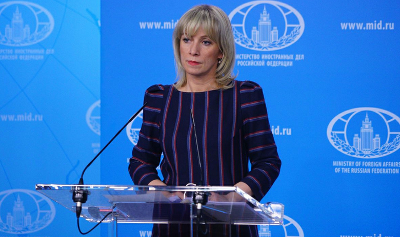 Мария Захарова