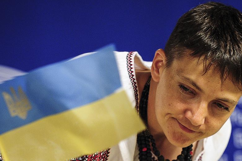 Надежда Савченко