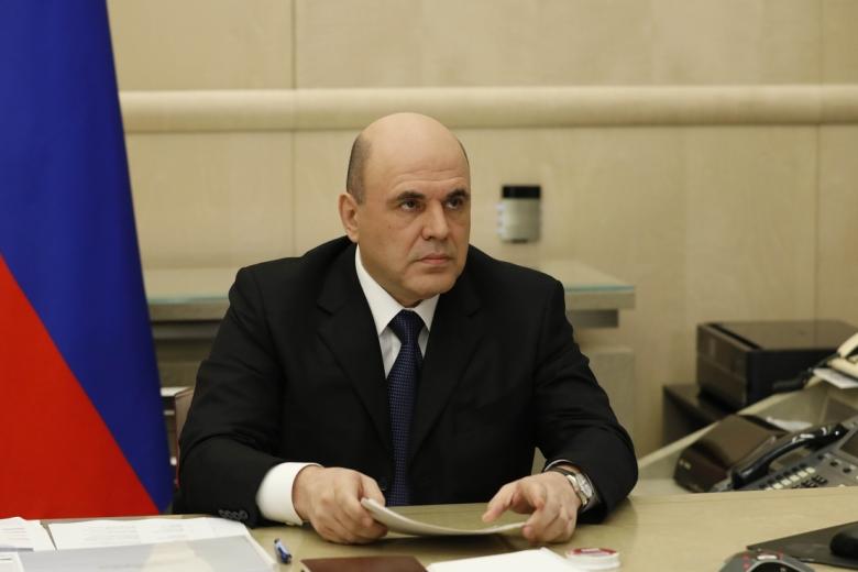 Михаил Мишустин