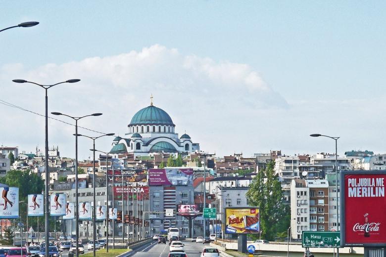 Белград