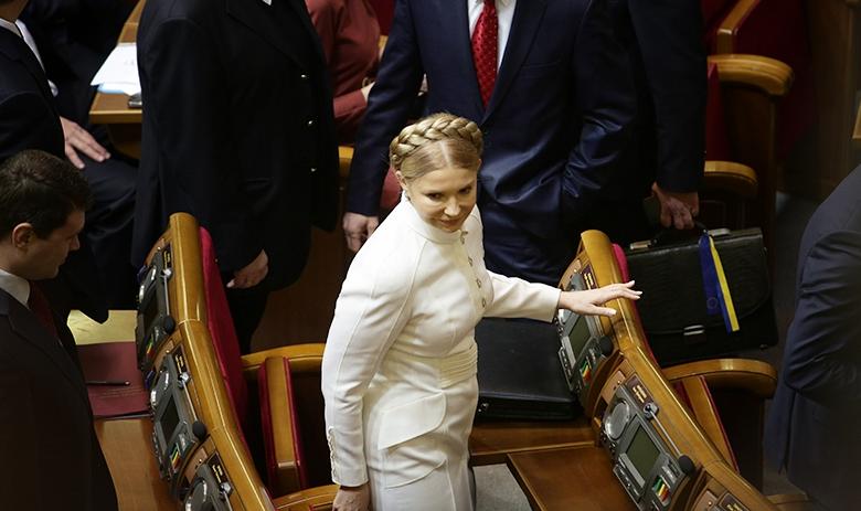 Юлия Тимошенко