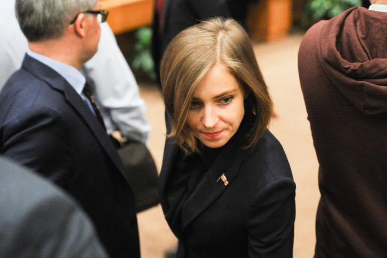 Наталья Поклонская