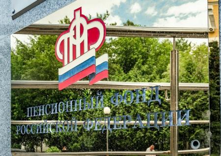 Минтруд перечислил 40 способов покрыть дефицит ПФР и ФСС