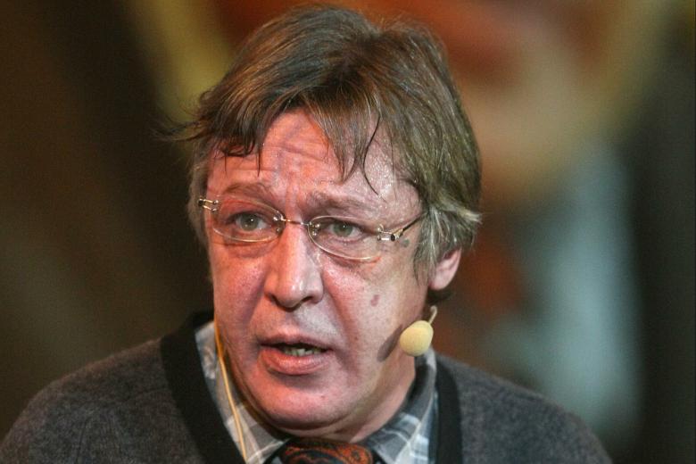 Михаил Ефремов