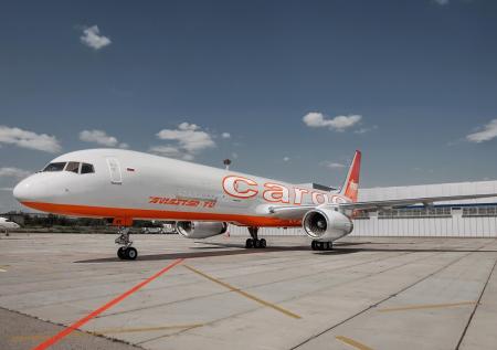 Китай закрыл небо для российских Boeing