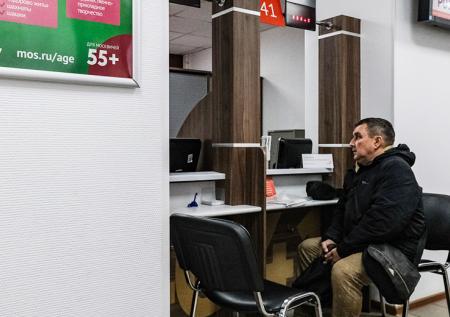Страховая часть пенсии нагоняет страх на россиян