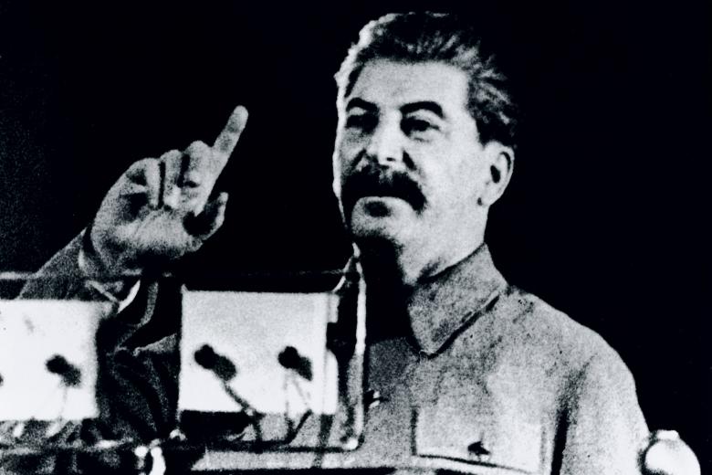 Иосиф Сталин