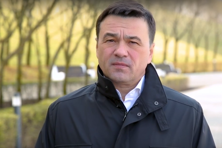 Андрей Воробьёв