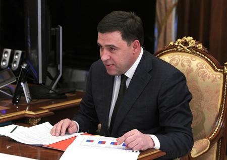 Свердловский губернатор защитил директора лицея, где исполнили «ЛГБТ-танец»