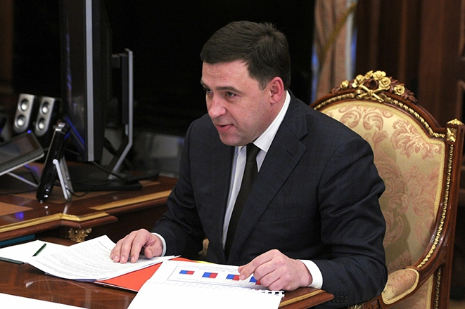 Евгений Куйвашев