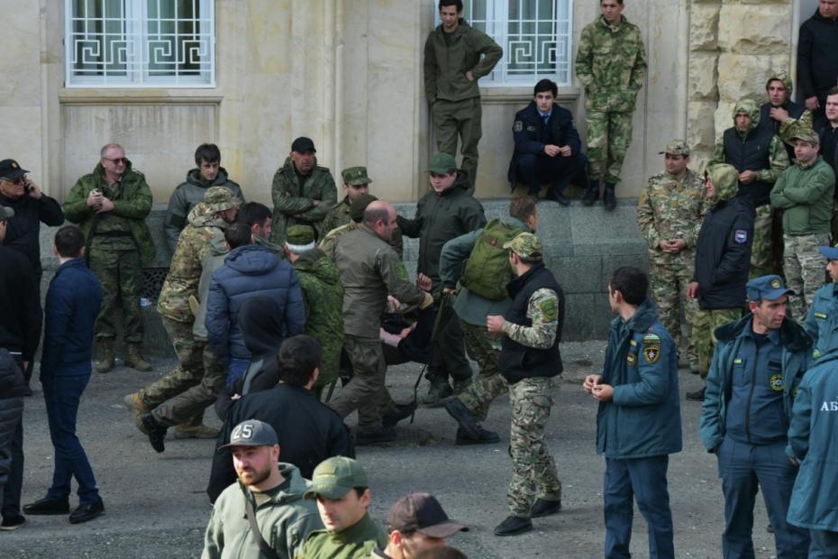 Протесты в Абхазии