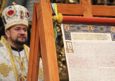 ПЦУ простила Зеленскому шутку про «термос»