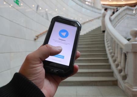 Российским банкам могут разрешить работать через Telegram