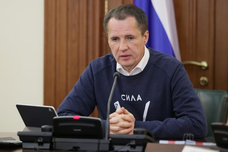 Вячеслав Гладков