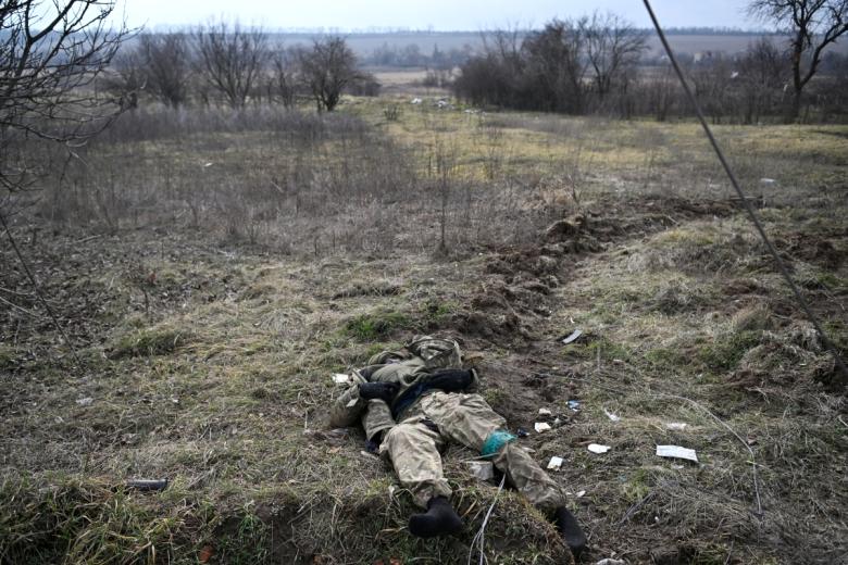 Тело военнослужащего ВСУ
