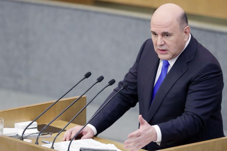 Михаил Мишустин