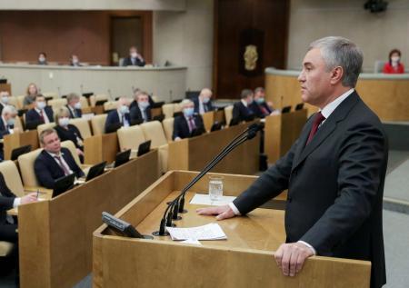 От Конституции до COVID-19: какие законы прошли через парламент в 2020 году