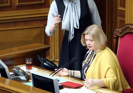 Попыткам возбудить дело против Зеленского нашли объяснение