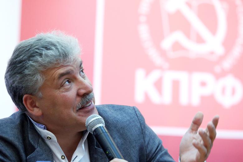 Павел Грудинин