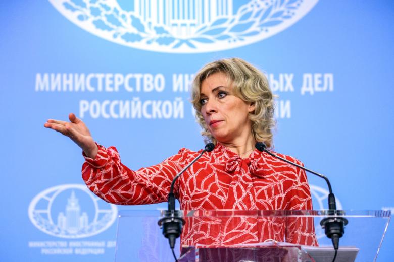 Мария Захарова