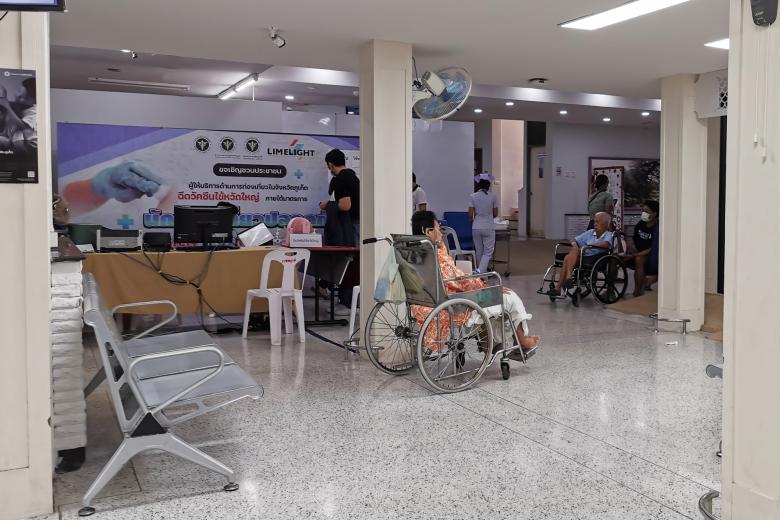 Кадры из больницы Vachira Phuket Hospital