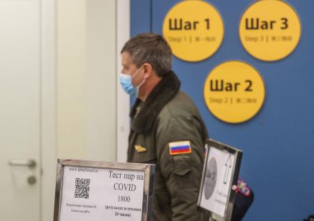 Роспотребнадзор назвал число заражений новыми штаммами COVID-19 в РФ