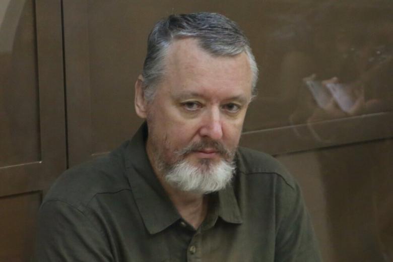 Игорь Стрелков