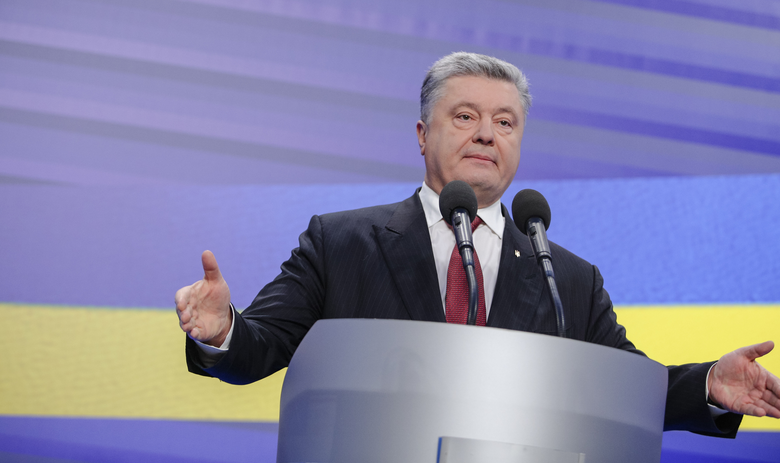 Президент Украины Пётр Порошенко