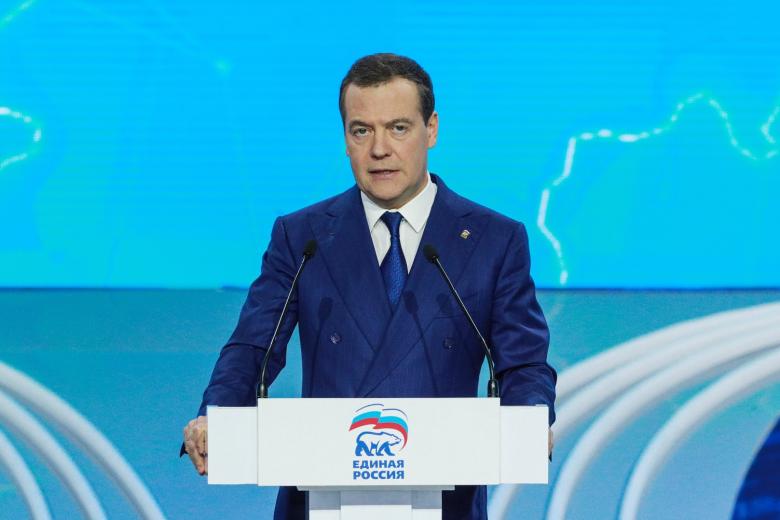 Дмитрий Медведев