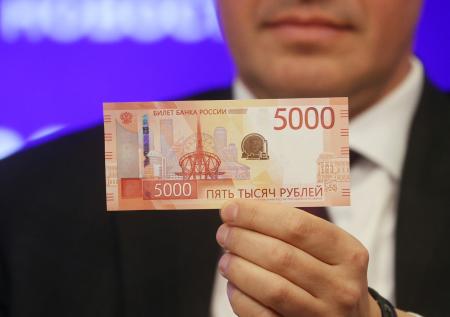 Новые купюры в 1000 и 5000 рублей: что изменилось, какая с ними проблема