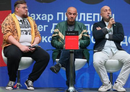 Прилепин о Лимонове: «Он 30 лет назад предсказывал, что Украина распадется»