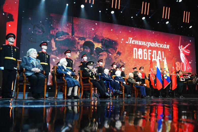Участники Великой Отечественной войны — жители Санкт-Петербурга, награжденные юбилейными медалями «80 лет Победы в Великой Отечественной войне 1941–1945 годов»