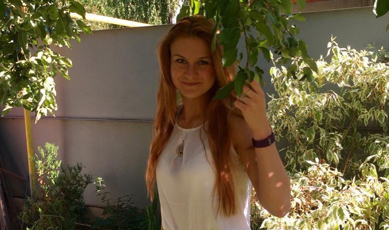 Мария Бутина