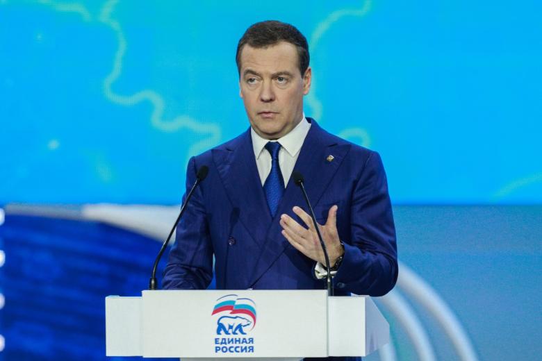 Дмитрий Медведев