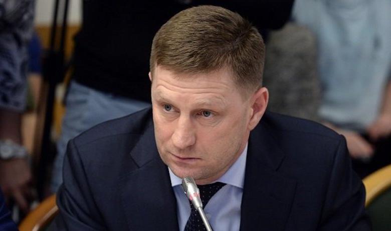 Сергей Фургал