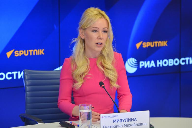 Екатерина Мизулина