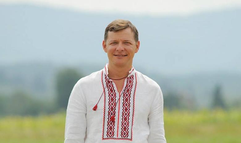 Олег Ляшко