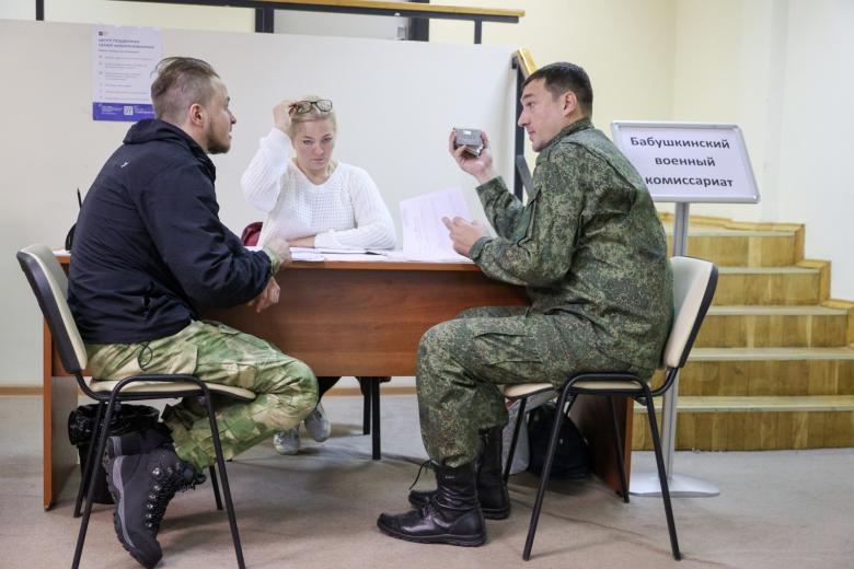 Сборный пункт военного комиссариата