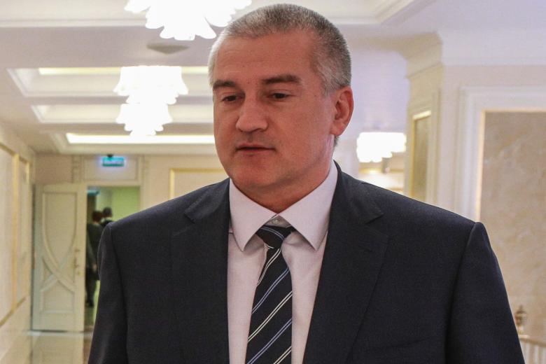 Сергей Аксенов