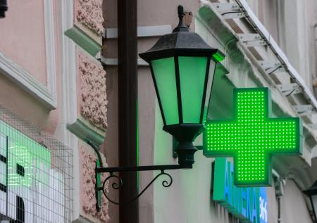 На Украине легализовали марихуану
