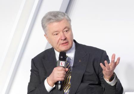 Партия Порошенко блокирует заседание Рады второй день подряд