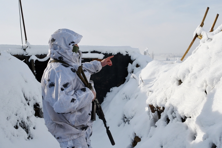 Вооруженные силы Украины